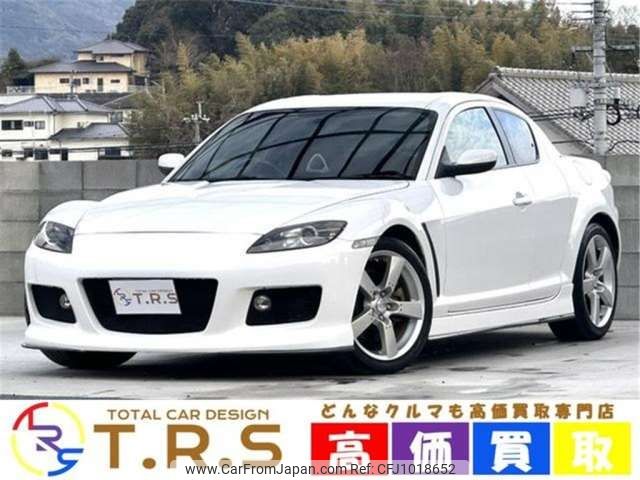 mazda rx-8 2008 CFJ1018652 image 1