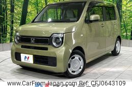 honda n-wgn 2020 -HONDA--N WGN 6BA-JH3--JH3-1047538---HONDA--N WGN 6BA-JH3--JH3-1047538-