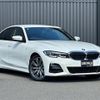 bmw 3-series 2021 -BMW--BMW 3 Series 3DA-5V20--WBA5V700708B68588---BMW--BMW 3 Series 3DA-5V20--WBA5V700708B68588- image 19