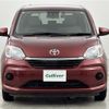 toyota passo 2020 CFJ1735395 image 16