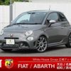 abarth 595 2018 quick_quick_31214T_ZFA3120000JA40313 image 1