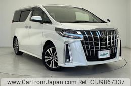 toyota alphard 2022 -TOYOTA--Alphard 3BA-AGH30W--AGH30-0437236---TOYOTA--Alphard 3BA-AGH30W--AGH30-0437236-