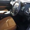 lexus ux 2020 -LEXUS 【尾張小牧 302ﾌ7429】--Lexus UX 6AA-MZAH10--MZAH10-2070343---LEXUS 【尾張小牧 302ﾌ7429】--Lexus UX 6AA-MZAH10--MZAH10-2070343- image 6
