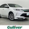 toyota harrier 2018 -TOYOTA--Harrier DAA-AVU65W--AVU65-0062601---TOYOTA--Harrier DAA-AVU65W--AVU65-0062601- image 1