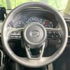 mazda mazda-others 2023 CFJ1793131 image 11