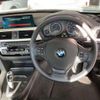 bmw 3-series 2018 quick_quick_LDA-8C20_WBA8C52000A803077 image 3