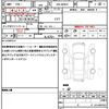 suzuki wagon-r 2022 quick_quick_5BA-MH85S_MH85S-154287 image 19