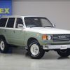 toyota land-cruiser 1995 -TOYOTA--Land Cruiser KC-HDJ81V--HDJ81-0060868---TOYOTA--Land Cruiser KC-HDJ81V--HDJ81-0060868- image 4