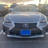 lexus rc 2015 CFJ1759775 image 3