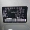 nissan serena 2019 -NISSAN--Serena DBA-C27--C27-015591---NISSAN--Serena DBA-C27--C27-015591- image 11