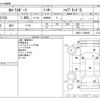 toyota corolla-sport 2018 -TOYOTA--Corolla Sport 6AA-ZWE211H--ZWE211-1005605---TOYOTA--Corolla Sport 6AA-ZWE211H--ZWE211-1005605- image 3