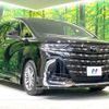 toyota alphard 2023 -TOYOTA--Alphard 6AA-AAHH40W--AAHH40-0010351---TOYOTA--Alphard 6AA-AAHH40W--AAHH40-0010351- image 17