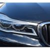 bmw 7-series 2016 -BMW--BMW 7 Series DBA-7E30--WBA7E22060G522824---BMW--BMW 7 Series DBA-7E30--WBA7E22060G522824- image 10