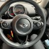 mini mini-others 2016 CFJ1838664 image 10