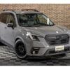 subaru forester 2022 CFJ1760064 image 12