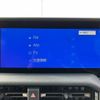 toyota land-cruiser-wagon 2024 CFJ1770744 image 33