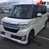 daihatsu tanto 2014 -DAIHATSU 【三重 588ｷ1005】--Tanto LA600S--0091055---DAIHATSU 【三重 588ｷ1005】--Tanto LA600S--0091055- image 13