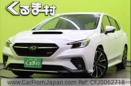 subaru levorg 2023 -SUBARU--Levorg 4BA-VN5--VN5-050412---SUBARU--Levorg 4BA-VN5--VN5-050412-