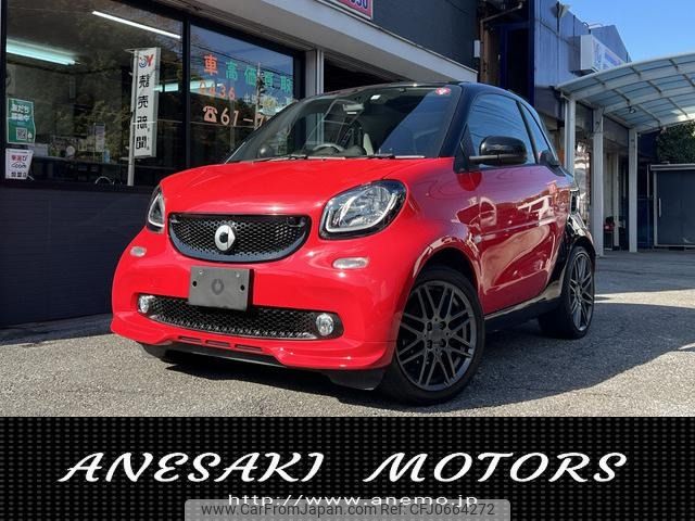 smart fortwo 2018 -SMART--Smart Fortwo DBA-453344--WME4533442K241434---SMART--Smart Fortwo DBA-453344--WME4533442K241434- image 1