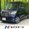 nissan dayz-roox 2014 -NISSAN--DAYZ Roox DBA-B21A--B21A-0029850---NISSAN--DAYZ Roox DBA-B21A--B21A-0029850- image 1