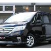 nissan serena 2013 quick_quick_DAA-HFC26_HFC26-185564 image 1