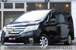 nissan serena 2013 quick_quick_DAA-HFC26_HFC26-185564