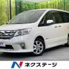 nissan serena 2013 -NISSAN--Serena DAA-HFC26--HFC26-162656---NISSAN--Serena DAA-HFC26--HFC26-162656- image 1