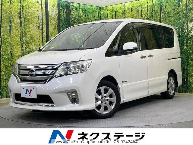 nissan serena 2013 -NISSAN--Serena DAA-HFC26--HFC26-162656---NISSAN--Serena DAA-HFC26--HFC26-162656- image 1