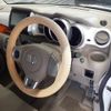 honda n-box-slash 2016 -HONDA 【豊田 580ぬ9079】--N BOX SLASH JF1-7102978---HONDA 【豊田 580ぬ9079】--N BOX SLASH JF1-7102978- image 8