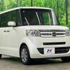 honda n-box 2017 -HONDA--N BOX DBA-JF1--JF1-1934802---HONDA--N BOX DBA-JF1--JF1-1934802- image 17