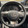 lexus rx 2018 -LEXUS--Lexus RX DAA-GYL25W--GYL25-0016939---LEXUS--Lexus RX DAA-GYL25W--GYL25-0016939- image 12