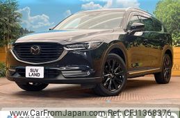 mazda cx-8 2021 -MAZDA--CX-8 3DA-KG2P--KG2P-356874---MAZDA--CX-8 3DA-KG2P--KG2P-356874-