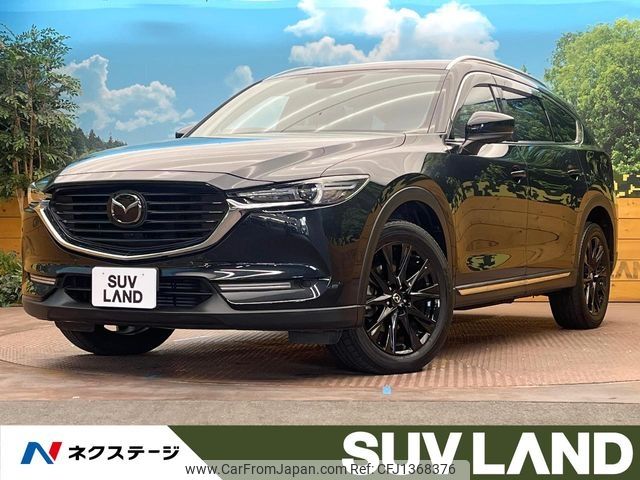 mazda cx-8 2021 -MAZDA--CX-8 3DA-KG2P--KG2P-356874---MAZDA--CX-8 3DA-KG2P--KG2P-356874- image 1