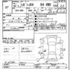 subaru legacy-b4 2018 CFJ1439212 image 3