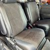 toyota estima 2015 CFJ1791628 image 4
