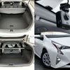 toyota prius 2016 504928-926012 image 7