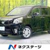 toyota noah 2012 -TOYOTA--Noah DBA-ZRR70W--ZRR70-0498325---TOYOTA--Noah DBA-ZRR70W--ZRR70-0498325- image 1