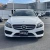 mercedes-benz c-class-station-wagon 2016 -MERCEDES-BENZ--Benz C Class Wagon DBA-205240C--WDD2052402F319819---MERCEDES-BENZ--Benz C Class Wagon DBA-205240C--WDD2052402F319819- image 14