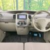 daihatsu tanto 2010 -DAIHATSU--Tanto DBA-L375S--L375S-0340317---DAIHATSU--Tanto DBA-L375S--L375S-0340317- image 2