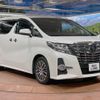 toyota alphard 2017 -TOYOTA--Alphard DBA-AGH30W--AGH30-0141675---TOYOTA--Alphard DBA-AGH30W--AGH30-0141675- image 18