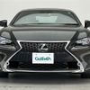 lexus rc 2017 -LEXUS--Lexus RC DBA-ASC10--ASC10-6001278---LEXUS--Lexus RC DBA-ASC10--ASC10-6001278- image 24