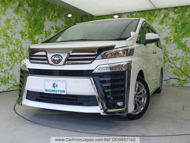 toyota vellfire 2021 quick_quick_3BA-AGH30W_AGH30-9022496 image 1