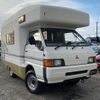 mitsubishi delica-truck 1997 GOO_JP_700070884830240916004 image 2