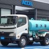 hino dutro 2011 GOO_NET_EXCHANGE_0600012A30250621W001 image 7