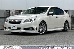 subaru legacy-b4 2013 quick_quick_BMM_BMM-004226