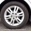 toyota mark-x undefined 3282185-N2025030294A-24 image 7