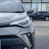 toyota c-hr 2019 -TOYOTA--C-HR DBA-NGX50--NGX50-2036212---TOYOTA--C-HR DBA-NGX50--NGX50-2036212- image 10