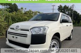 toyota probox 2022 quick_quick_3BE-NCP165V_0101515