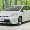 toyota prius 2014 CFJ1669585 image 16