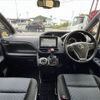 toyota voxy 2017 -TOYOTA--Voxy DBA-ZRR80W--ZRR80-0329210---TOYOTA--Voxy DBA-ZRR80W--ZRR80-0329210- image 28